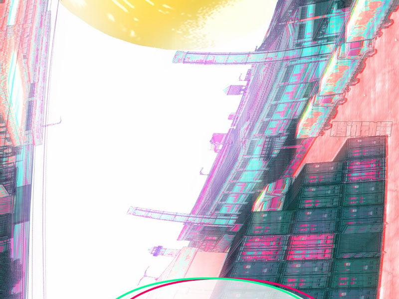 Ác Chi Hoàn 33 trang 118