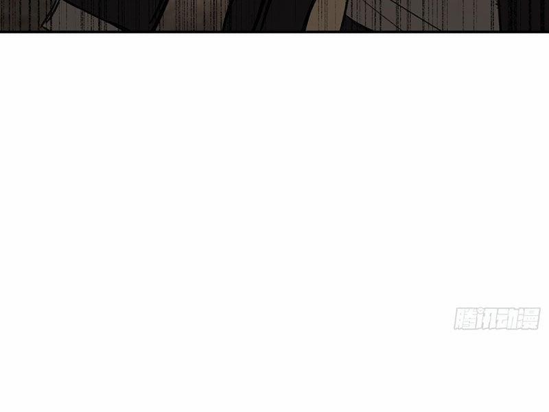 Ác Chi Hoàn 33 trang 144