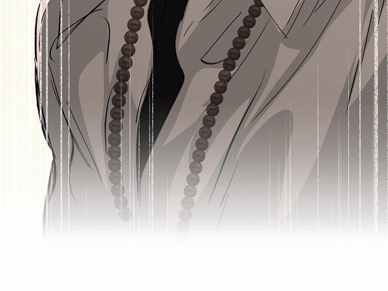 Ác Chi Hoàn 33 trang 150