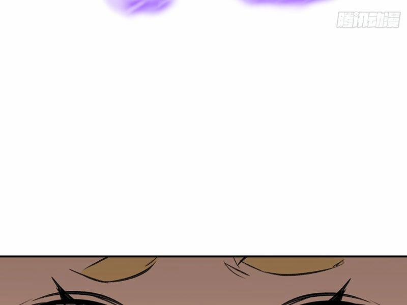 Ác Chi Hoàn 33 trang 167