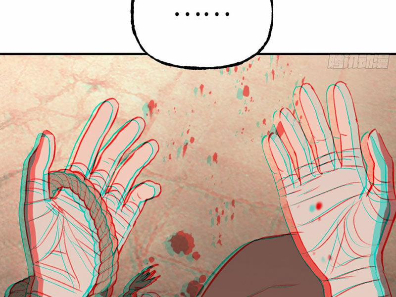 Ác Chi Hoàn 33 trang 174