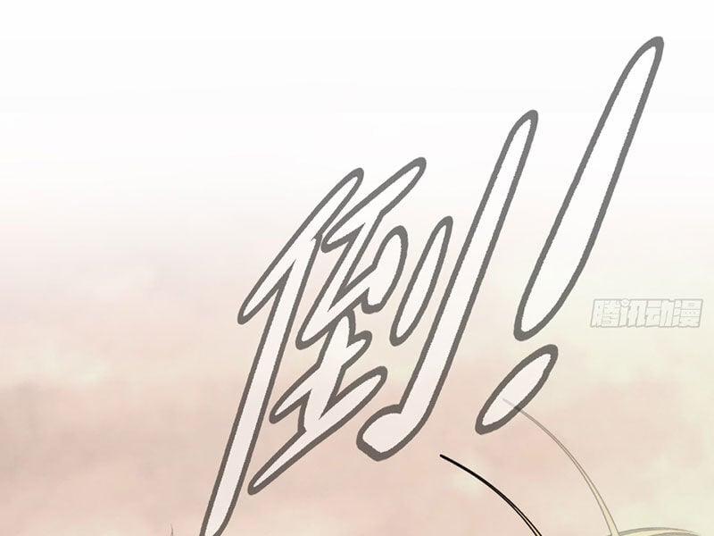 Ác Chi Hoàn 33 trang 176