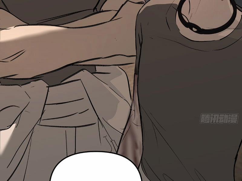 Ác Chi Hoàn 33 trang 193