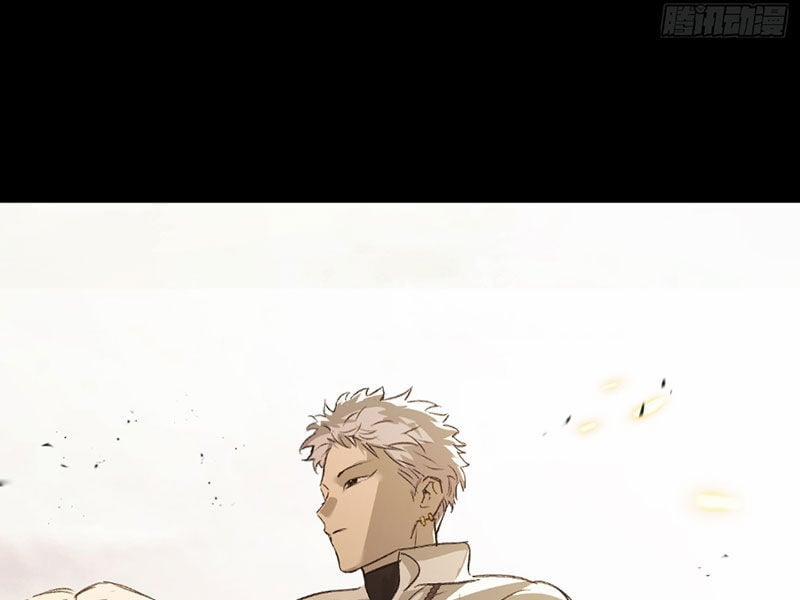 Ác Chi Hoàn 33 trang 196