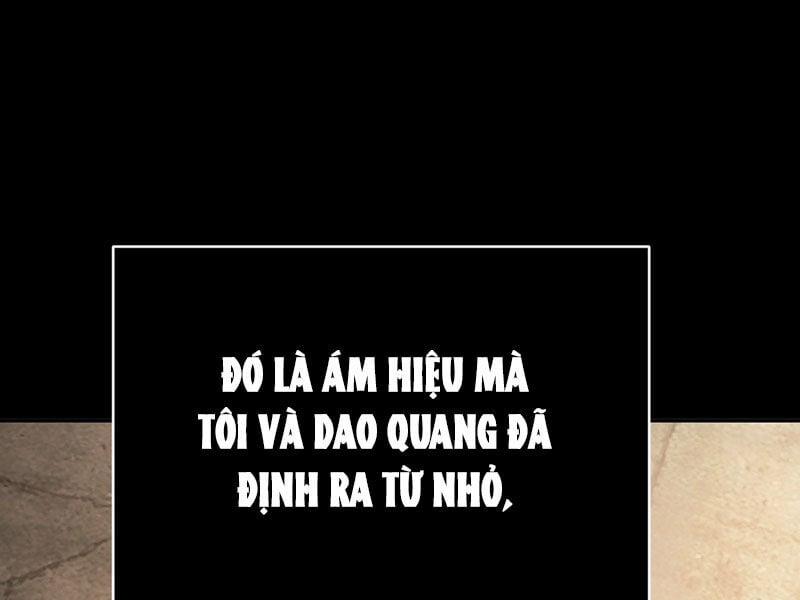 Ác Chi Hoàn 33 trang 199