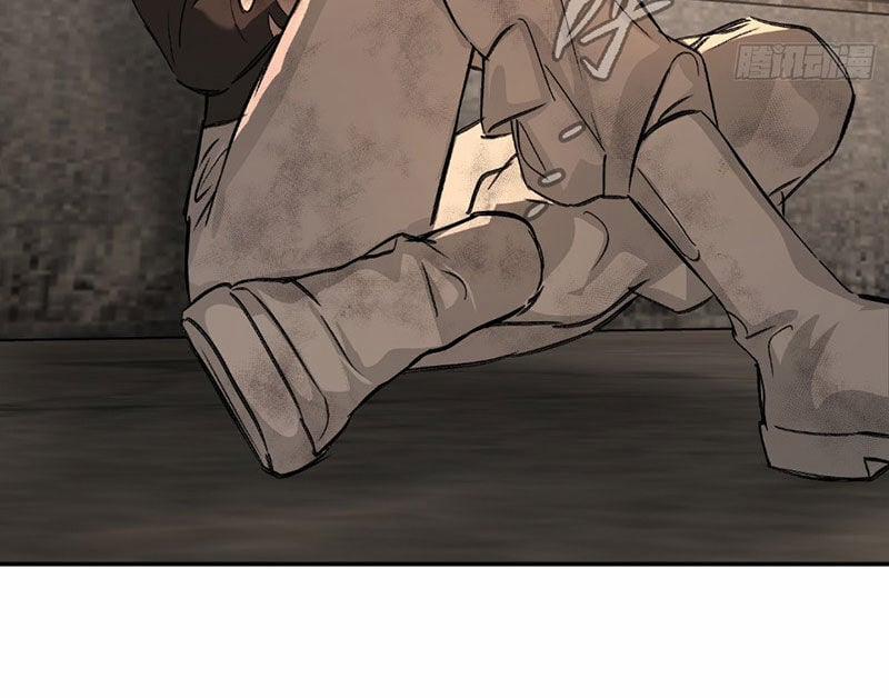 Ác Chi Hoàn 33 trang 2