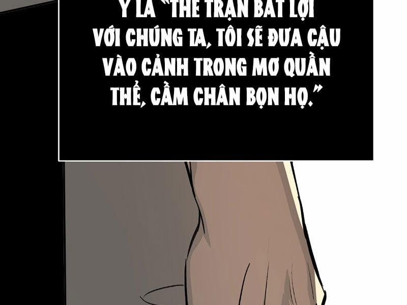 Ác Chi Hoàn 33 trang 204