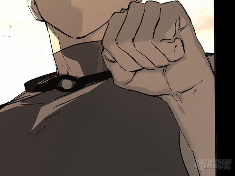 Ác Chi Hoàn 33 trang 207