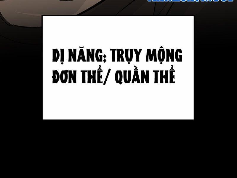 Ác Chi Hoàn 33 trang 212