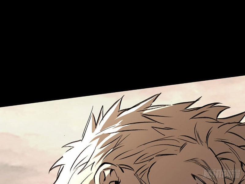 Ác Chi Hoàn 33 trang 213