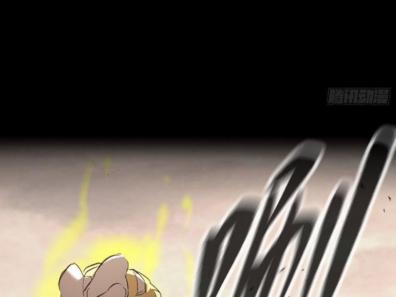 Ác Chi Hoàn 33 trang 216