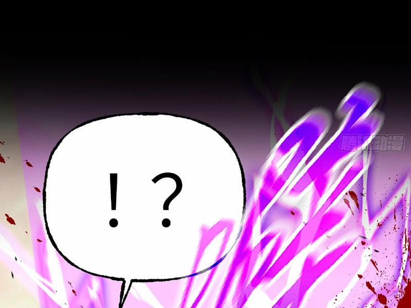 Ác Chi Hoàn 33 trang 223