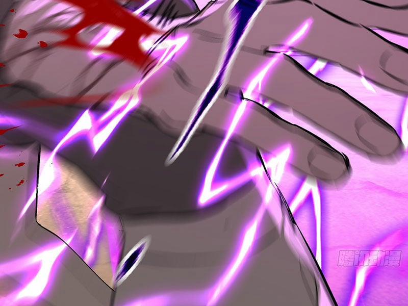 Ác Chi Hoàn 33 trang 225