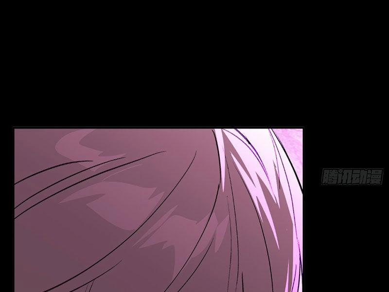 Ác Chi Hoàn 33 trang 230