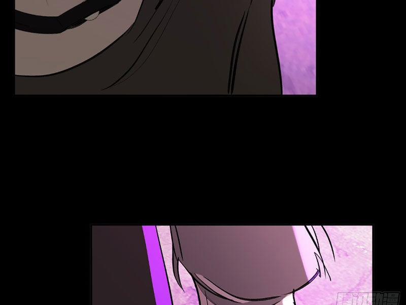 Ác Chi Hoàn 33 trang 232