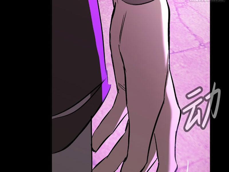 Ác Chi Hoàn 33 trang 233