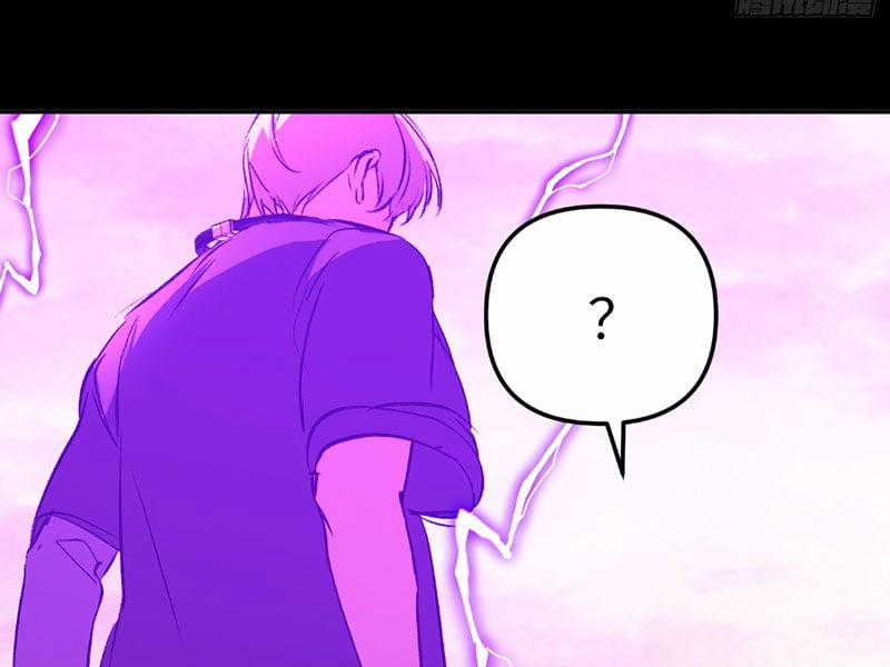 Ác Chi Hoàn 33 trang 235