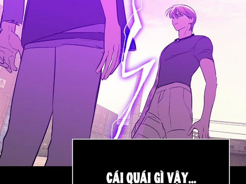 Ác Chi Hoàn 33 trang 236