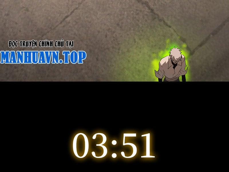 Ác Chi Hoàn 33 trang 245