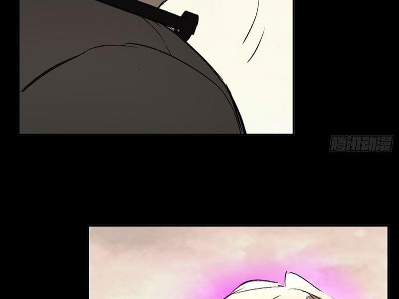 Ác Chi Hoàn 33 trang 253