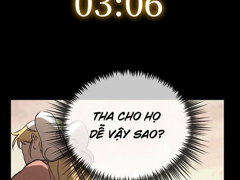 Ác Chi Hoàn 33 trang 261