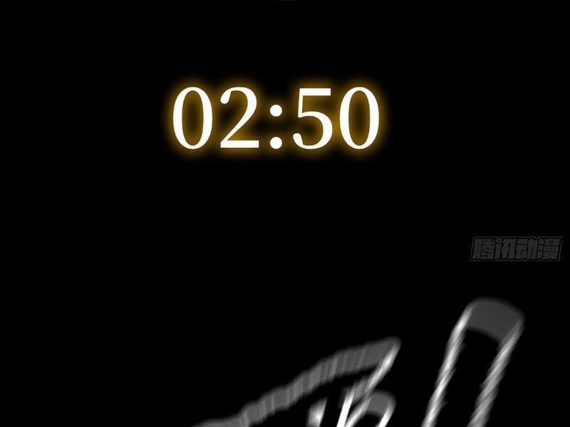 Ác Chi Hoàn 33 trang 266