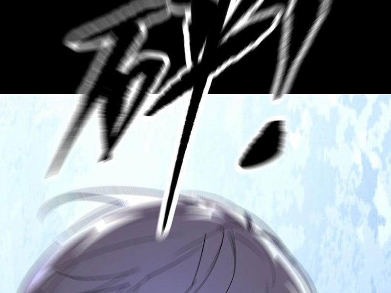 Ác Chi Hoàn 33 trang 267