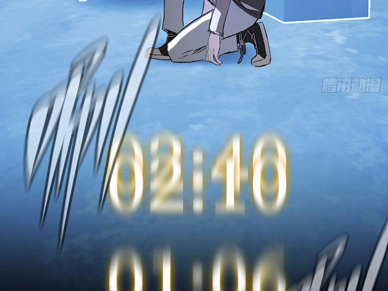 Ác Chi Hoàn 33 trang 272