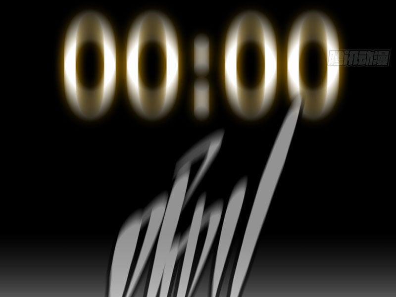 Ác Chi Hoàn 33 trang 274