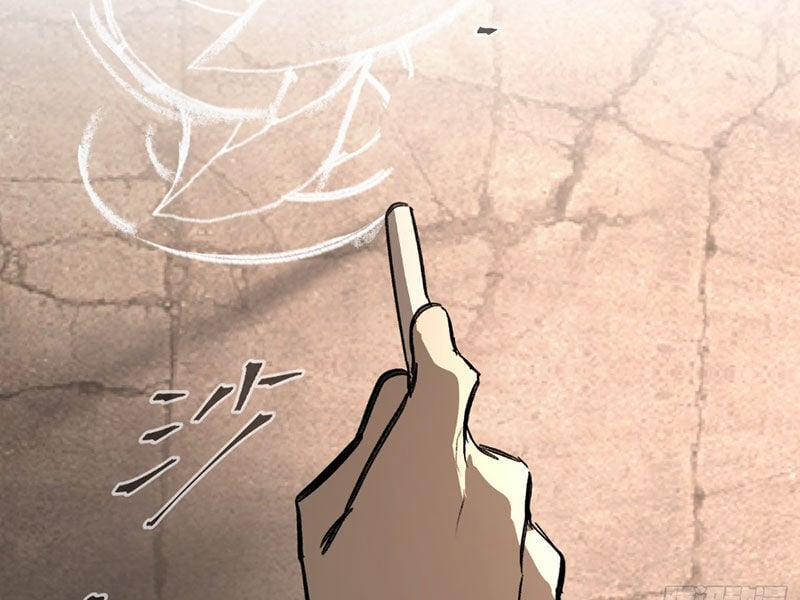 Ác Chi Hoàn 33 trang 277