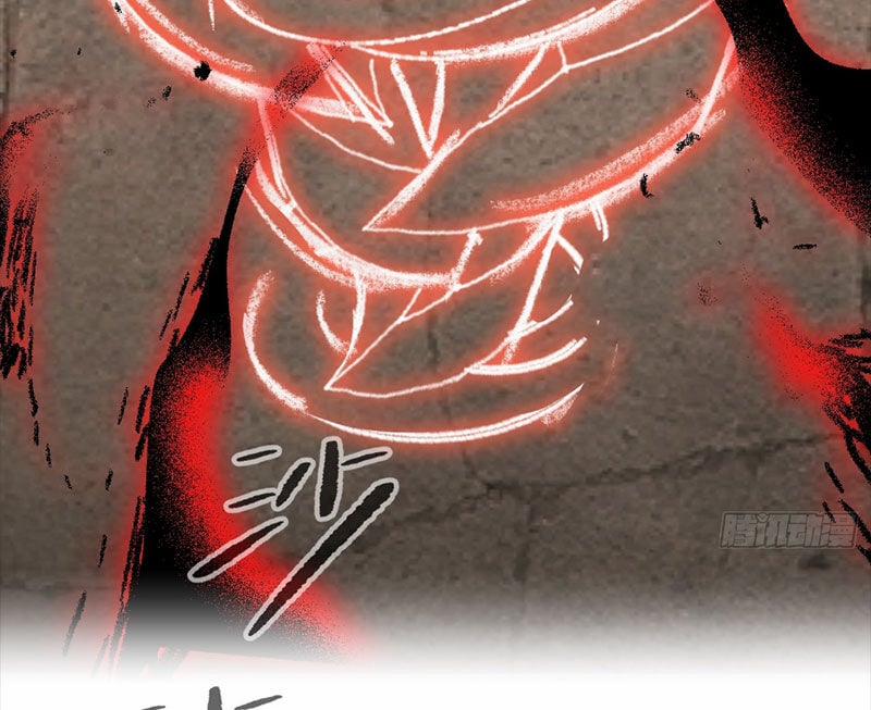 Ác Chi Hoàn 33 trang 286