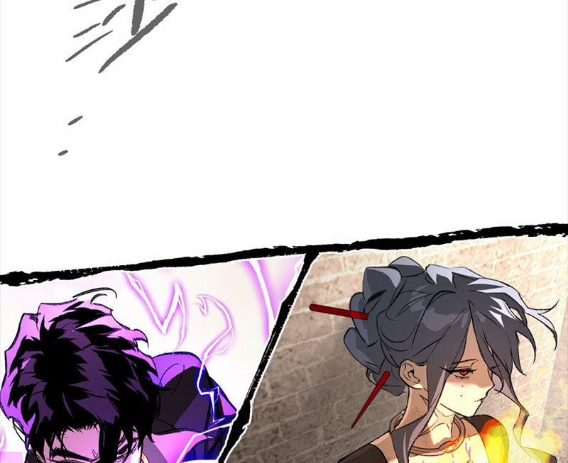 Ác Chi Hoàn 33 trang 287