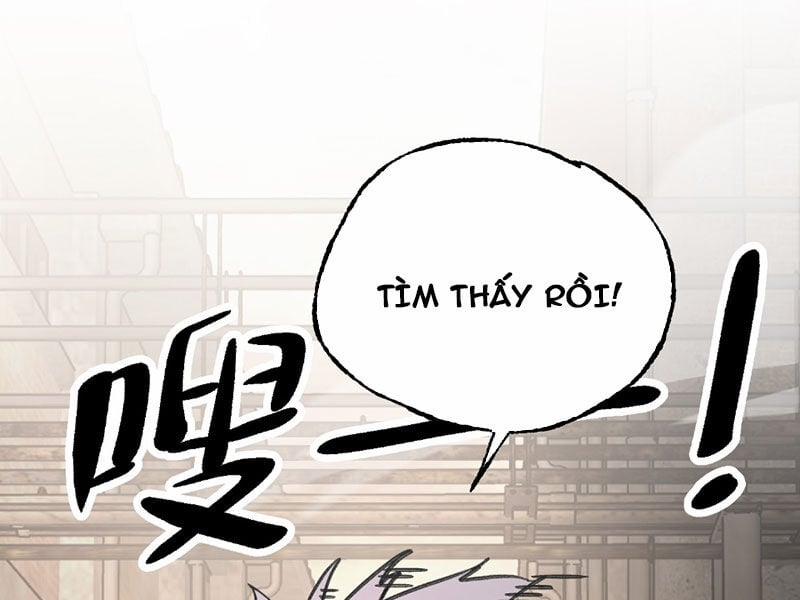 Ác Chi Hoàn 33 trang 45