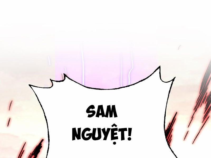 Ác Chi Hoàn 33 trang 54