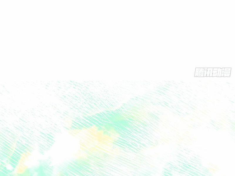 Ác Chi Hoàn 33 trang 57