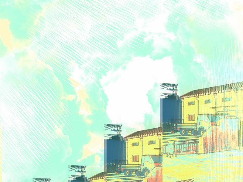 Ác Chi Hoàn 33 trang 58