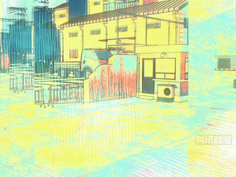 Ác Chi Hoàn 33 trang 59