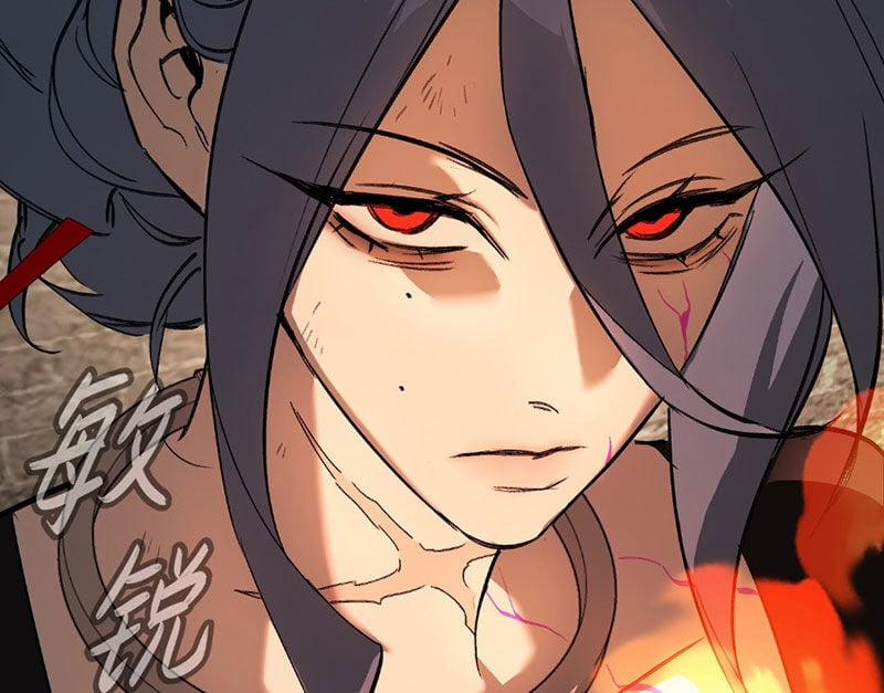 Ác Chi Hoàn 33 trang 7