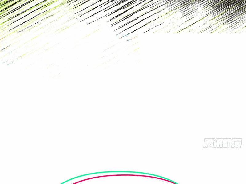 Ác Chi Hoàn 33 trang 78