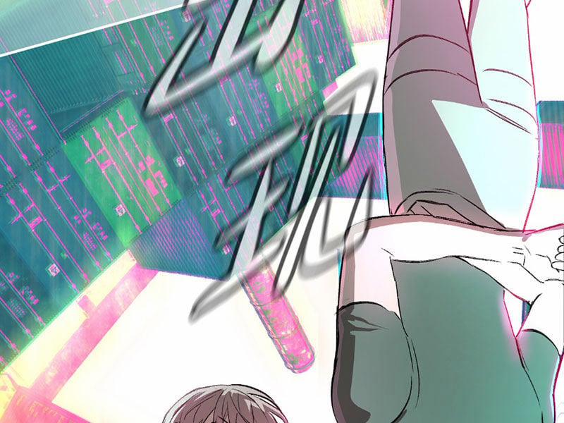 Ác Chi Hoàn 33 trang 81