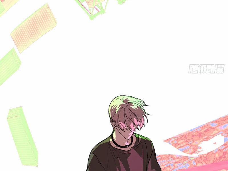 Ác Chi Hoàn 33 trang 87