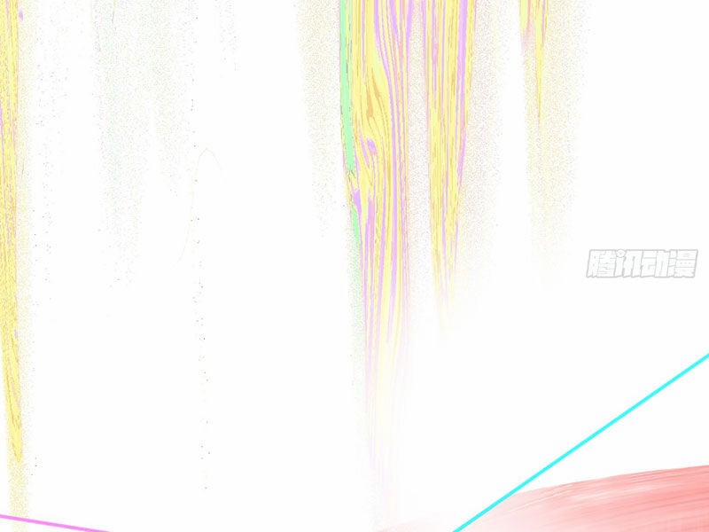 Ác Chi Hoàn 33 trang 94