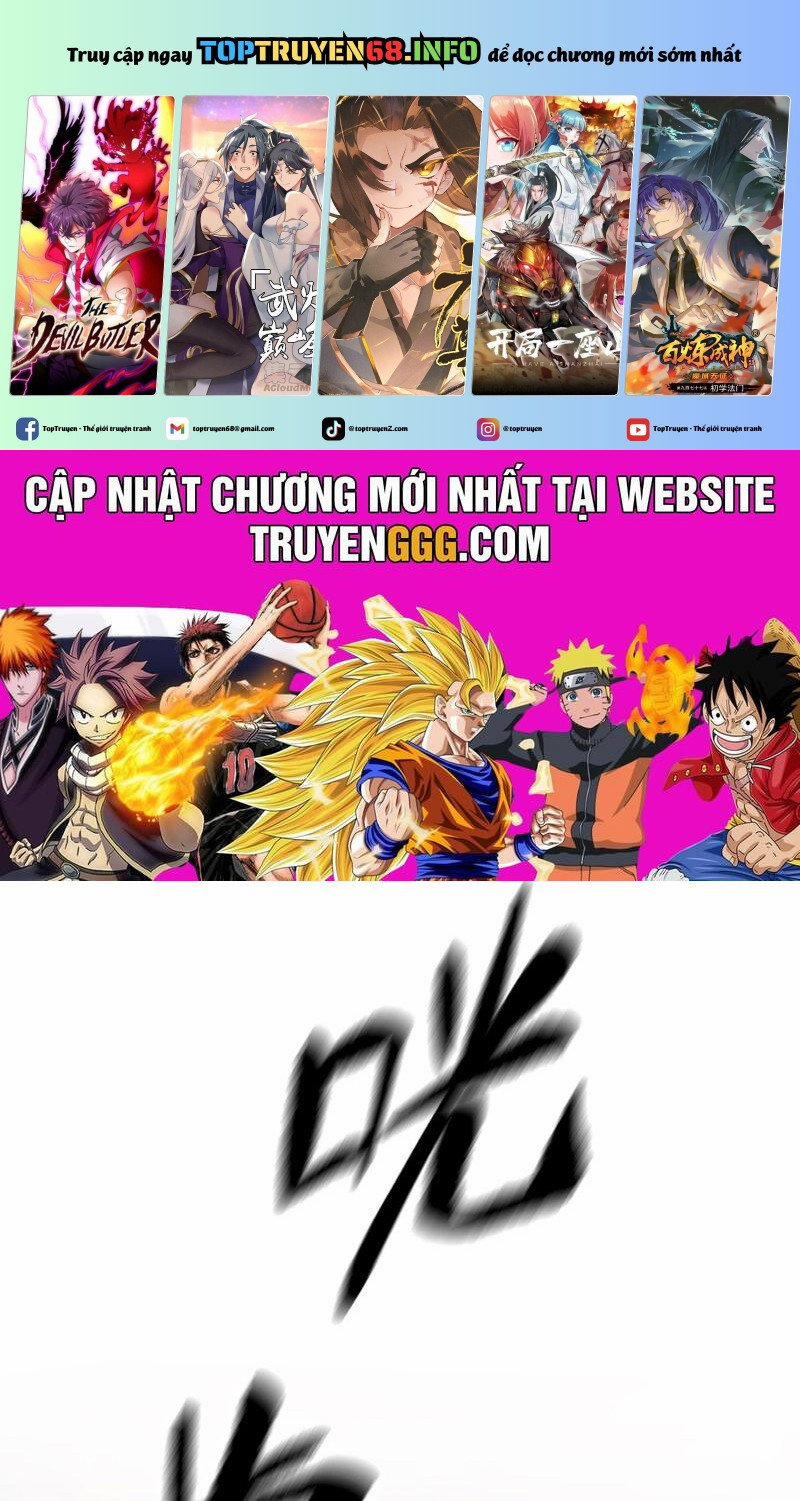 Ác Chi Hoàn 34 trang 0