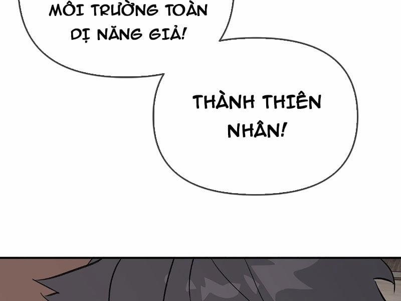 Ác Chi Hoàn 34 trang 117