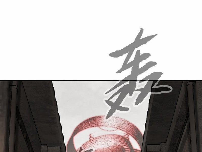 Ác Chi Hoàn 34 trang 145