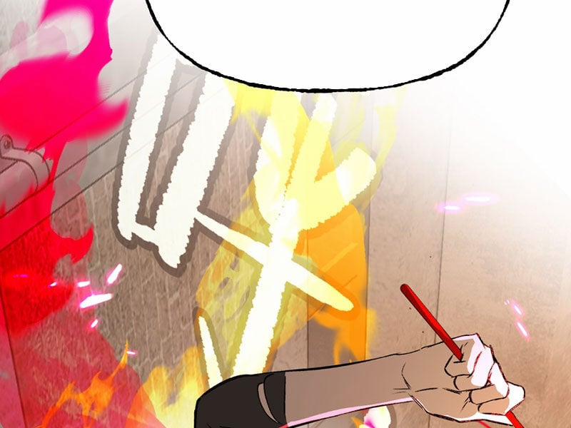 Ác Chi Hoàn 34 trang 152