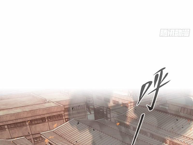 Ác Chi Hoàn 34 trang 175