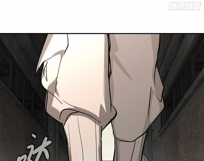 Ác Chi Hoàn 34 trang 201