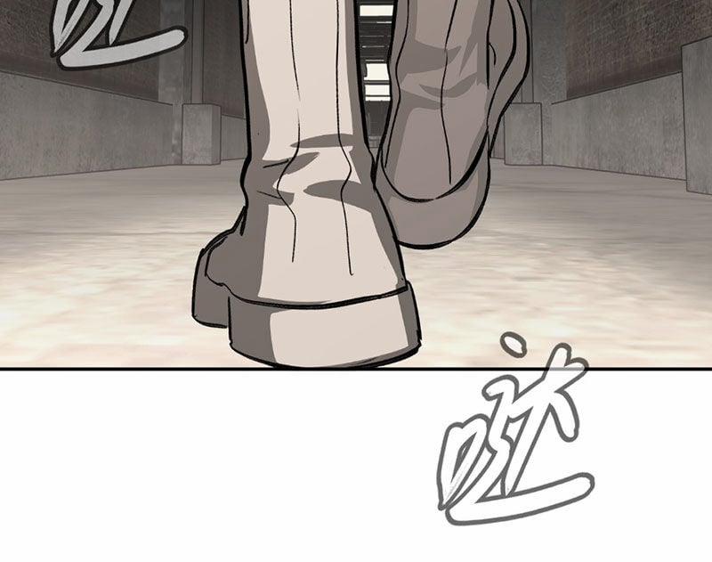 Ác Chi Hoàn 34 trang 202