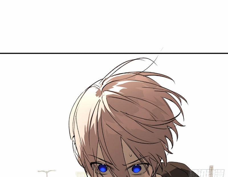 Ác Chi Hoàn 34 trang 23